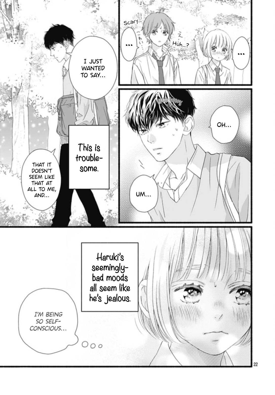 Sakura, Saku Chapter 19 #24