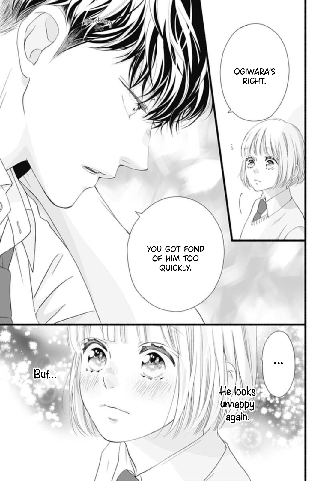 Sakura, Saku Chapter 19 #36