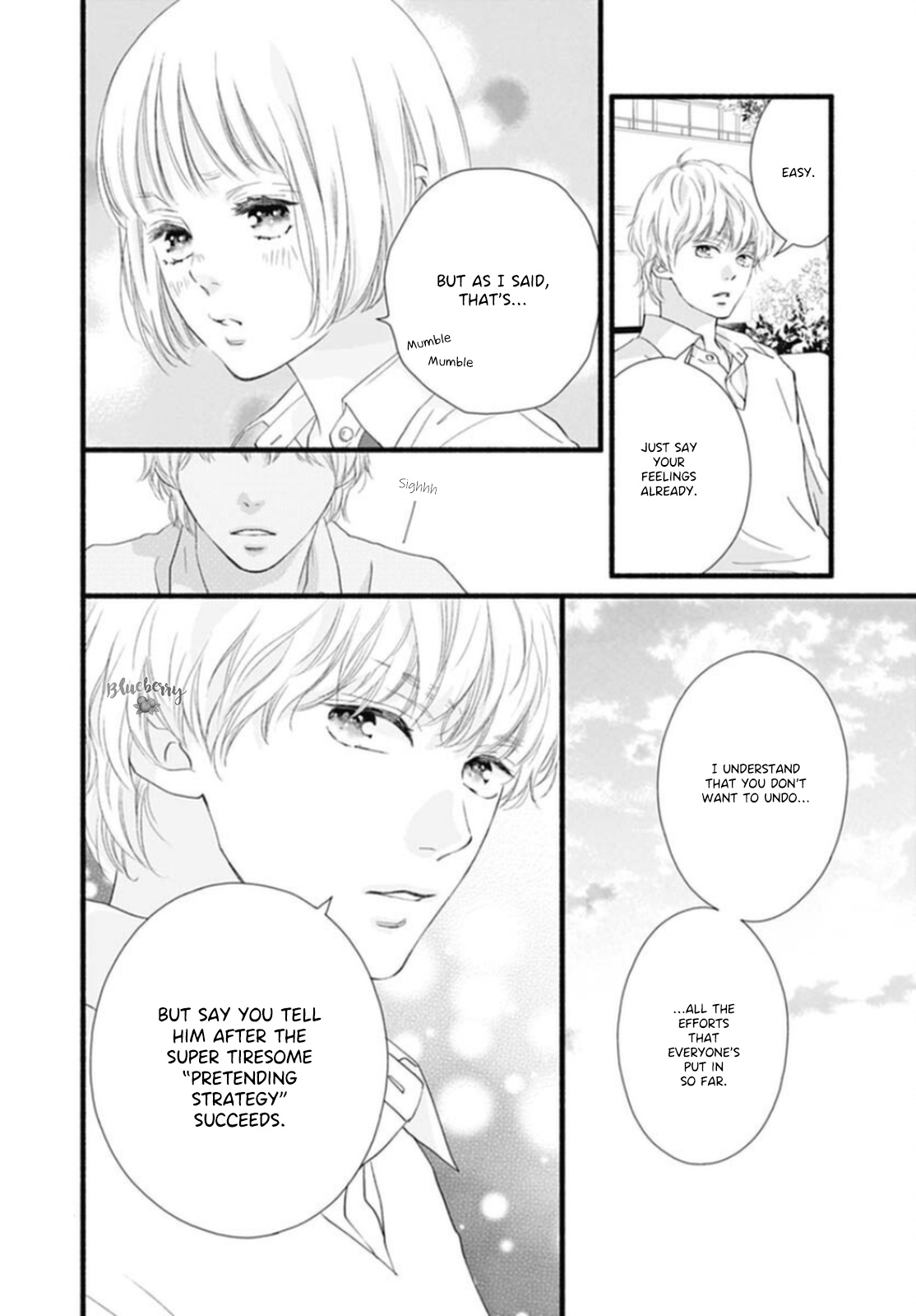 Sakura, Saku Chapter 13 #6