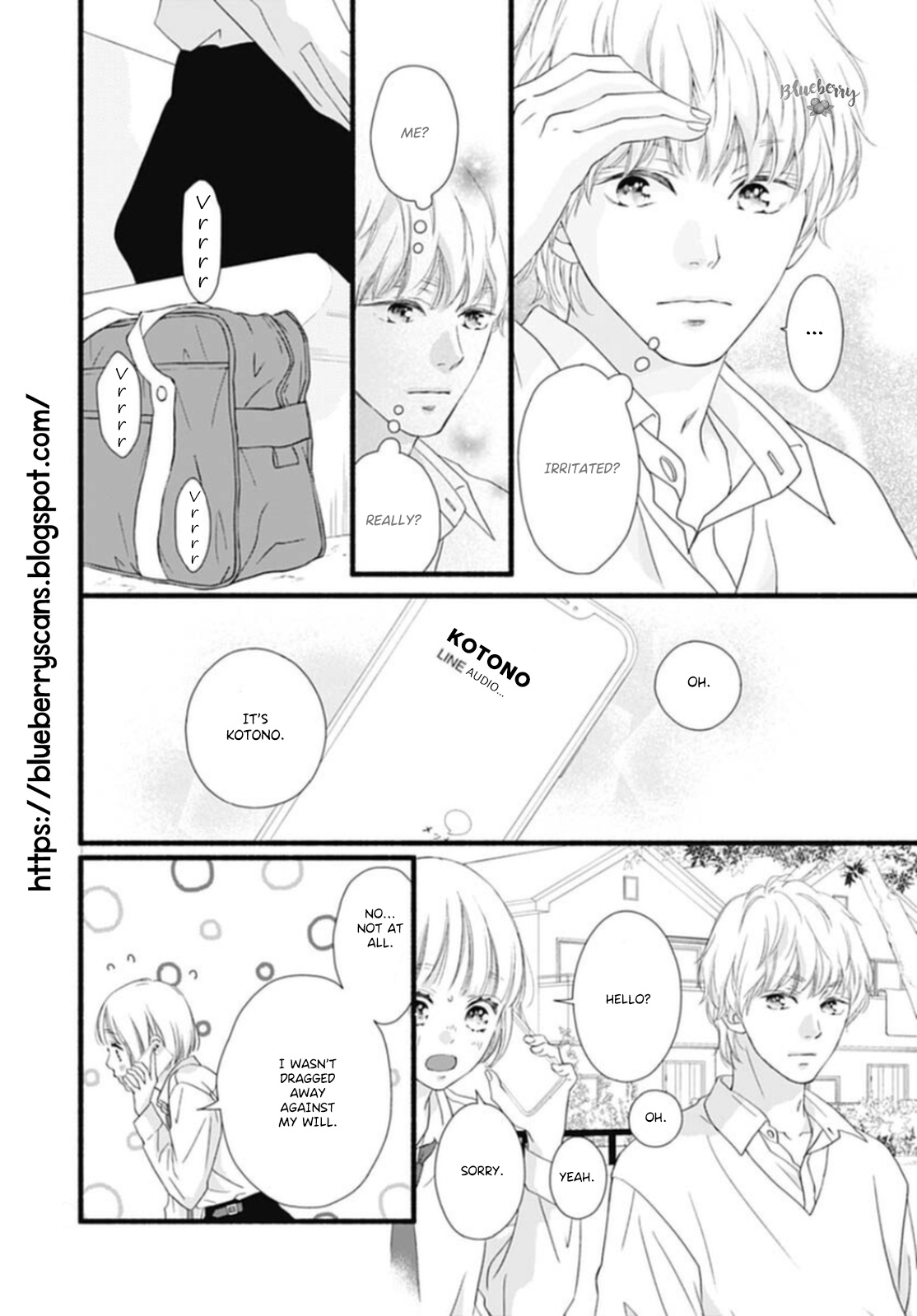 Sakura, Saku Chapter 13 #10