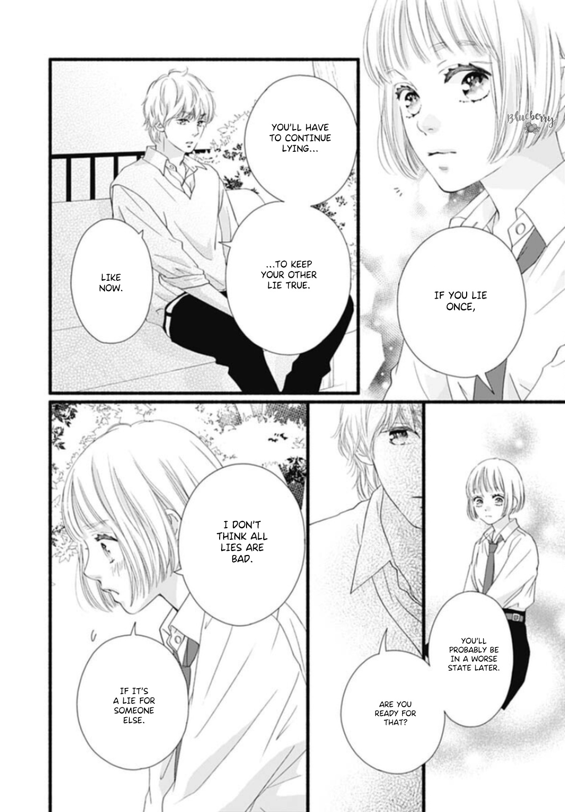 Sakura, Saku Chapter 13 #12