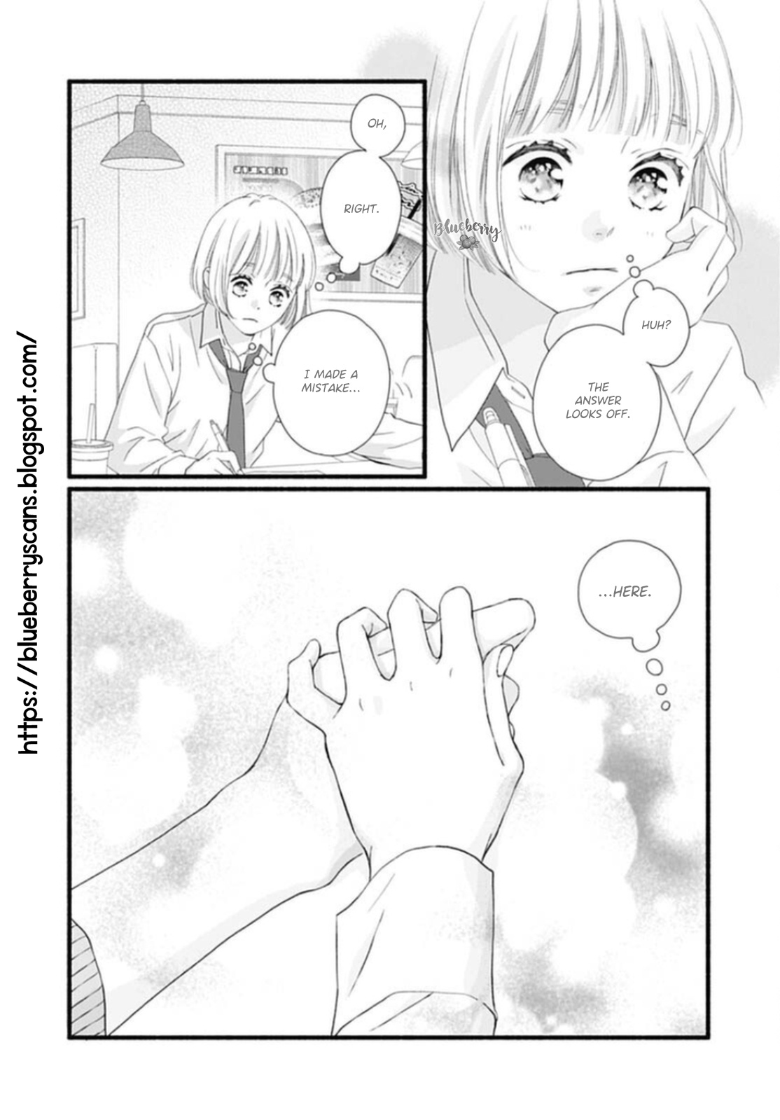 Sakura, Saku Chapter 13 #24