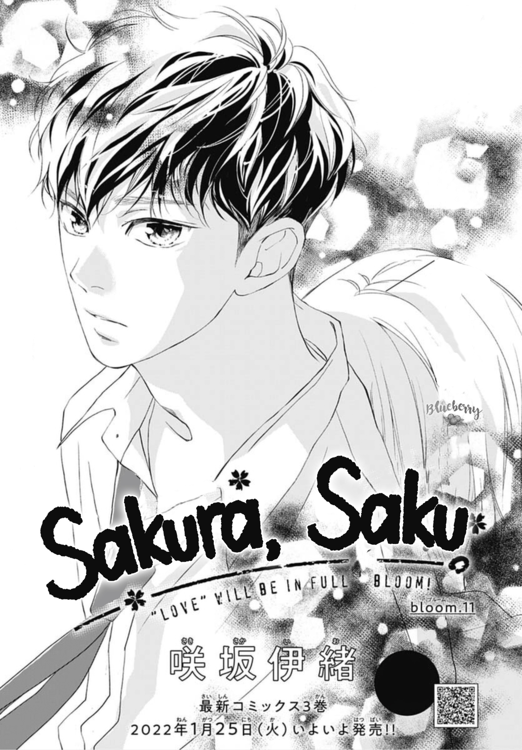 Sakura, Saku Chapter 11 #3