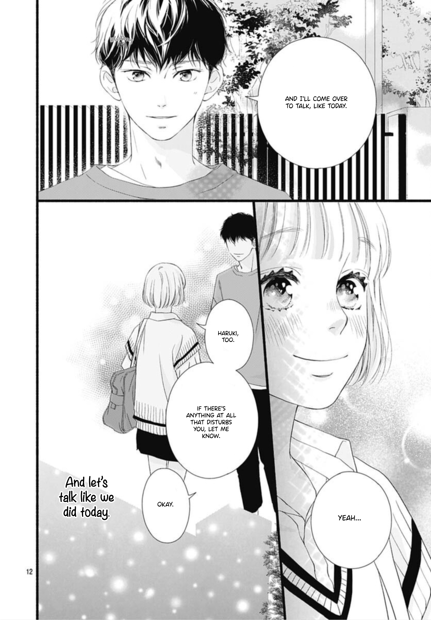 Sakura, Saku Chapter 11 #14