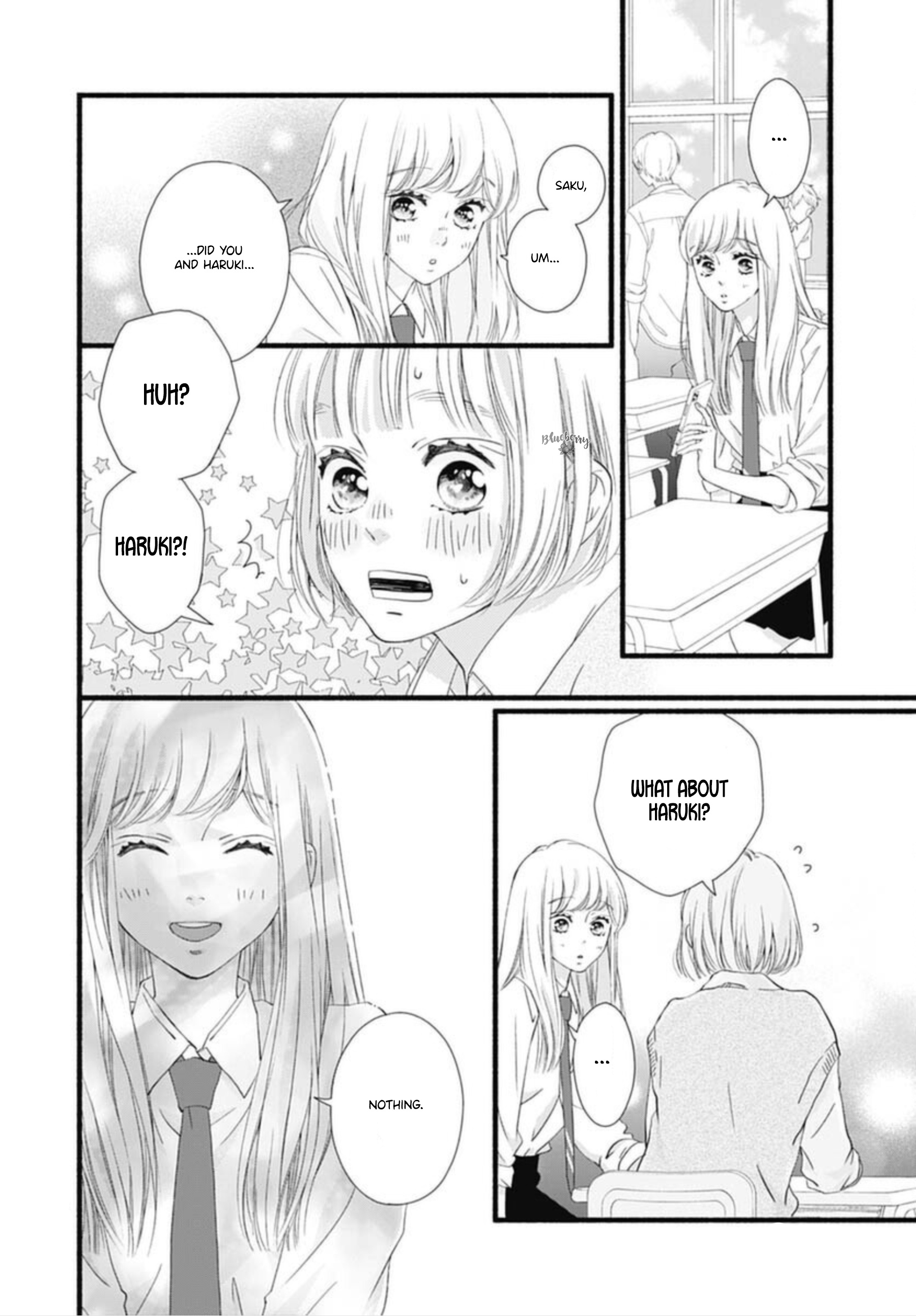 Sakura, Saku Chapter 11 #22