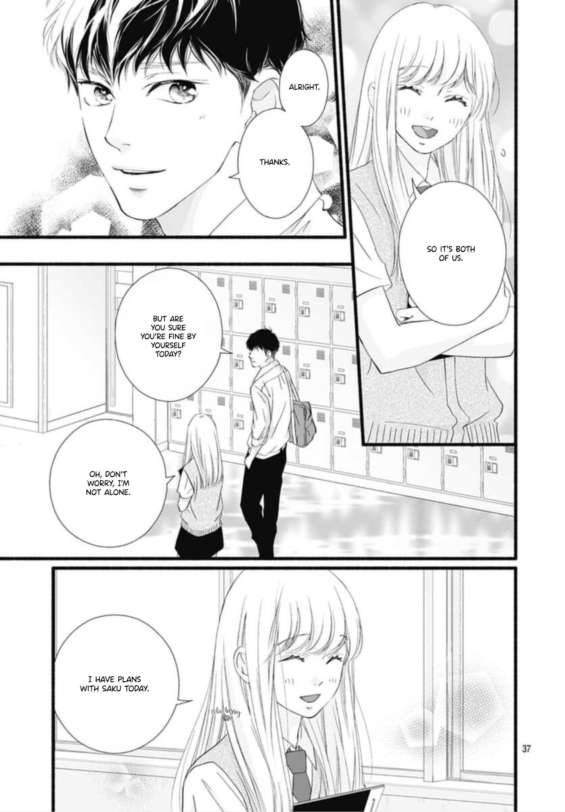 Sakura, Saku Chapter 11 #39