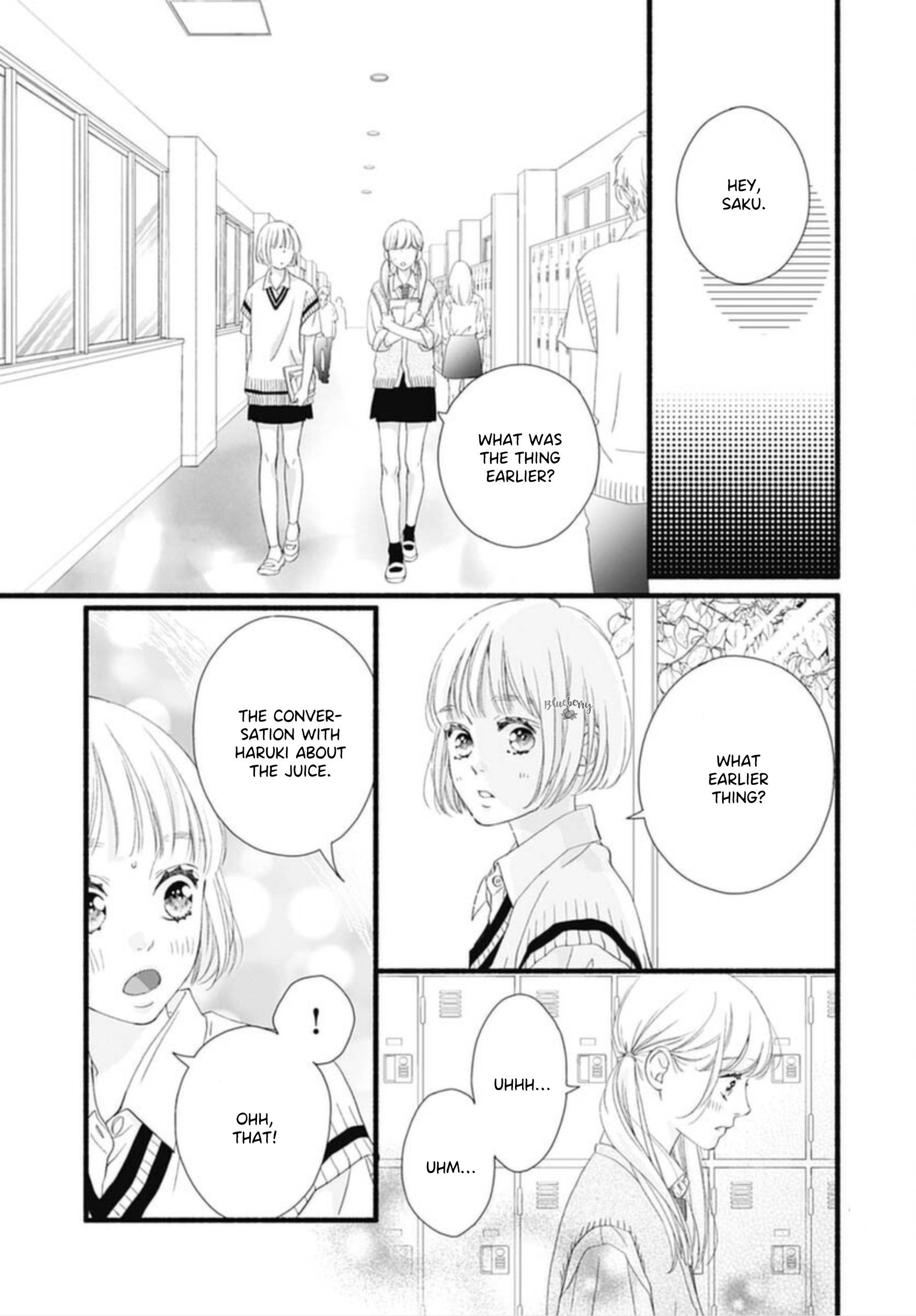 Sakura, Saku Chapter 10 #15