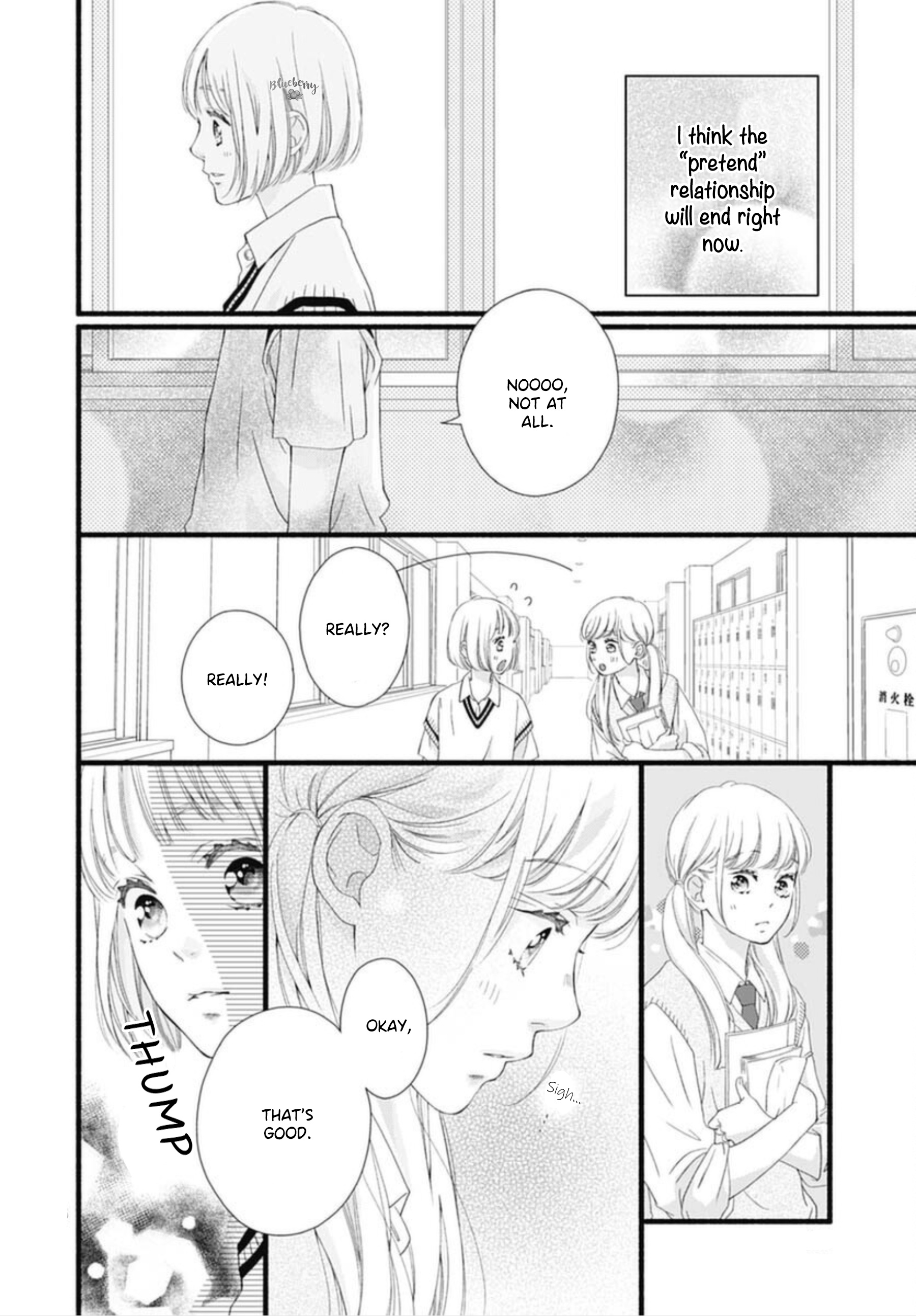 Sakura, Saku Chapter 10 #18