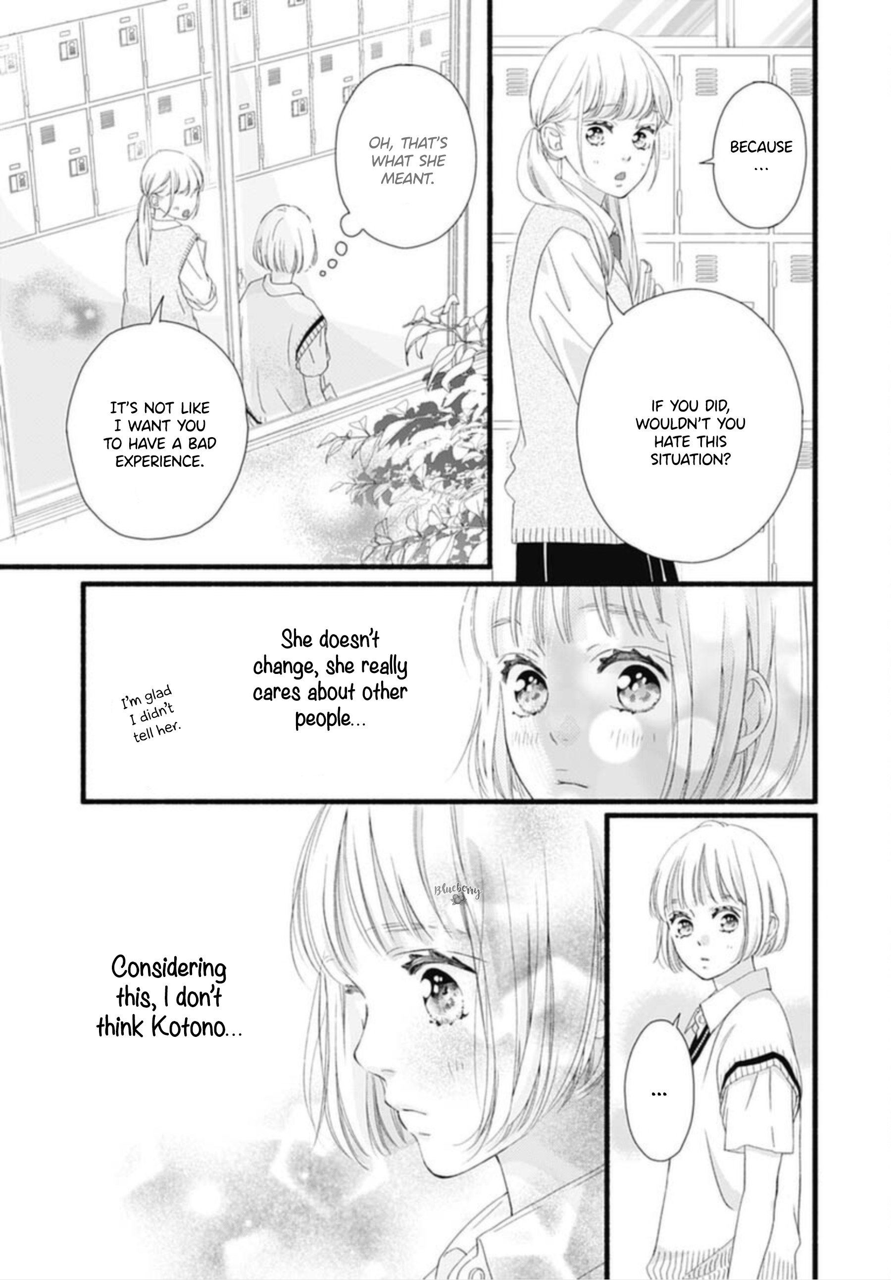 Sakura, Saku Chapter 10 #19