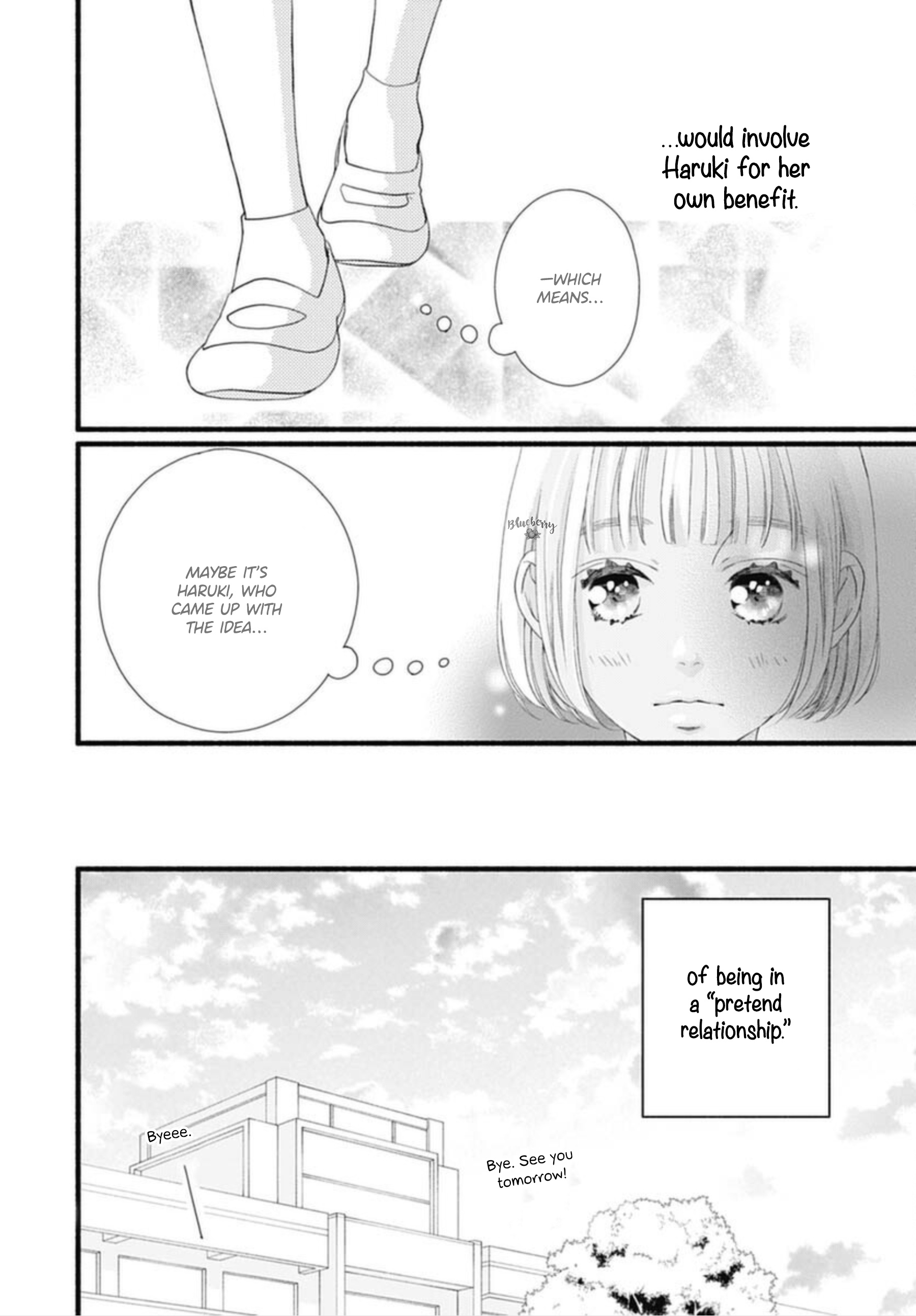 Sakura, Saku Chapter 10 #20