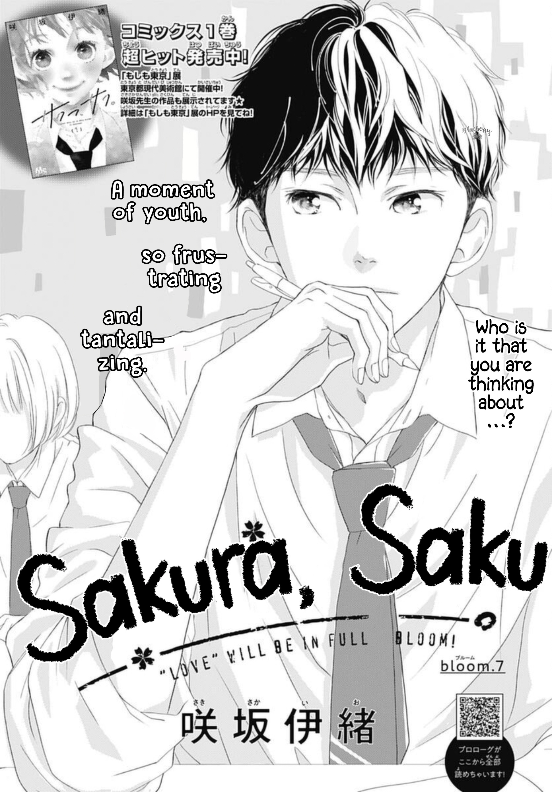 Sakura, Saku Chapter 7 #3