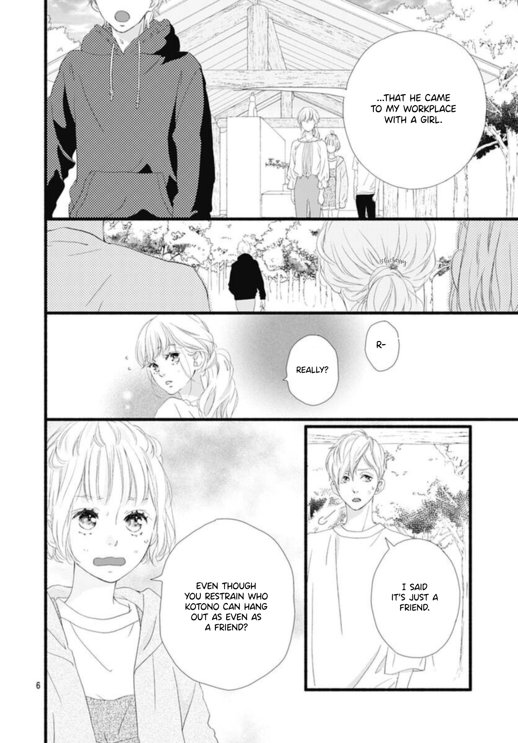 Sakura, Saku Chapter 7 #8