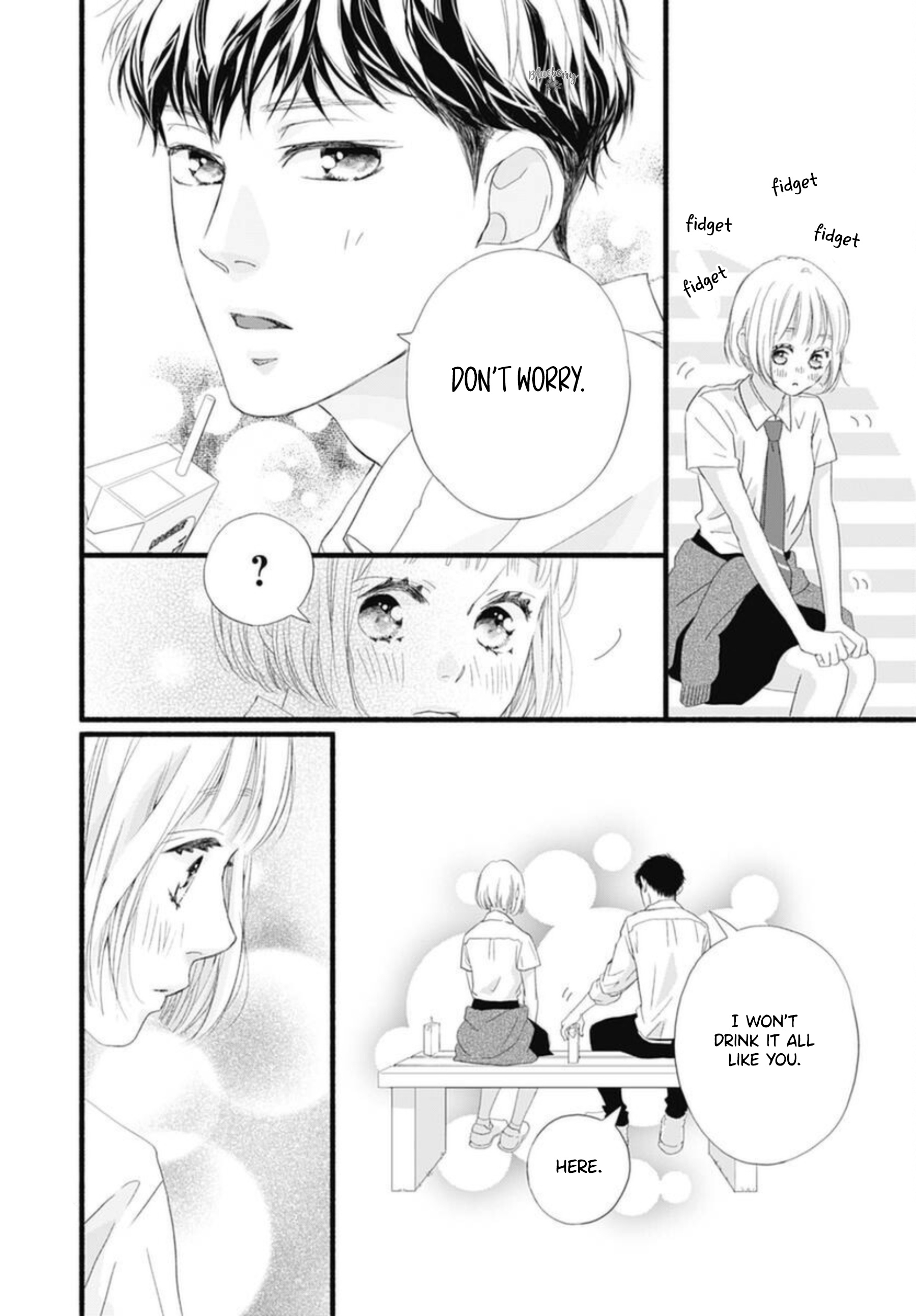 Sakura, Saku Chapter 7 #38