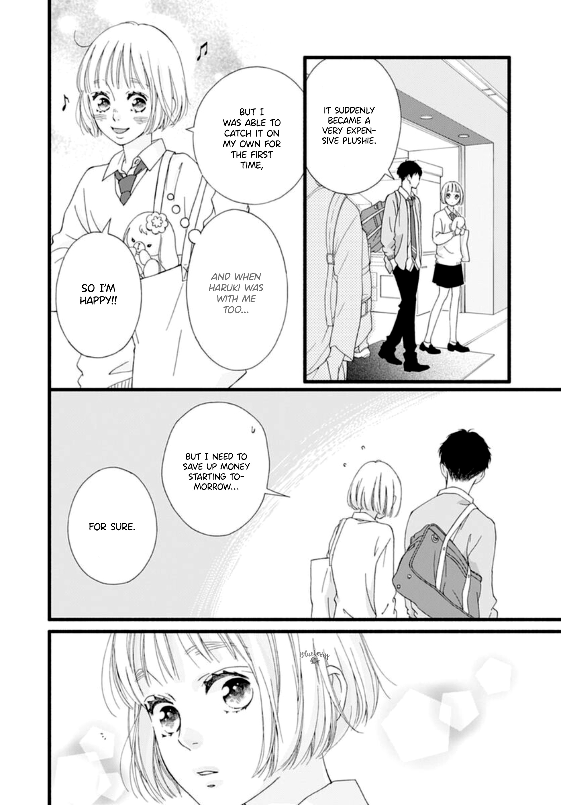 Sakura, Saku Chapter 5 #18