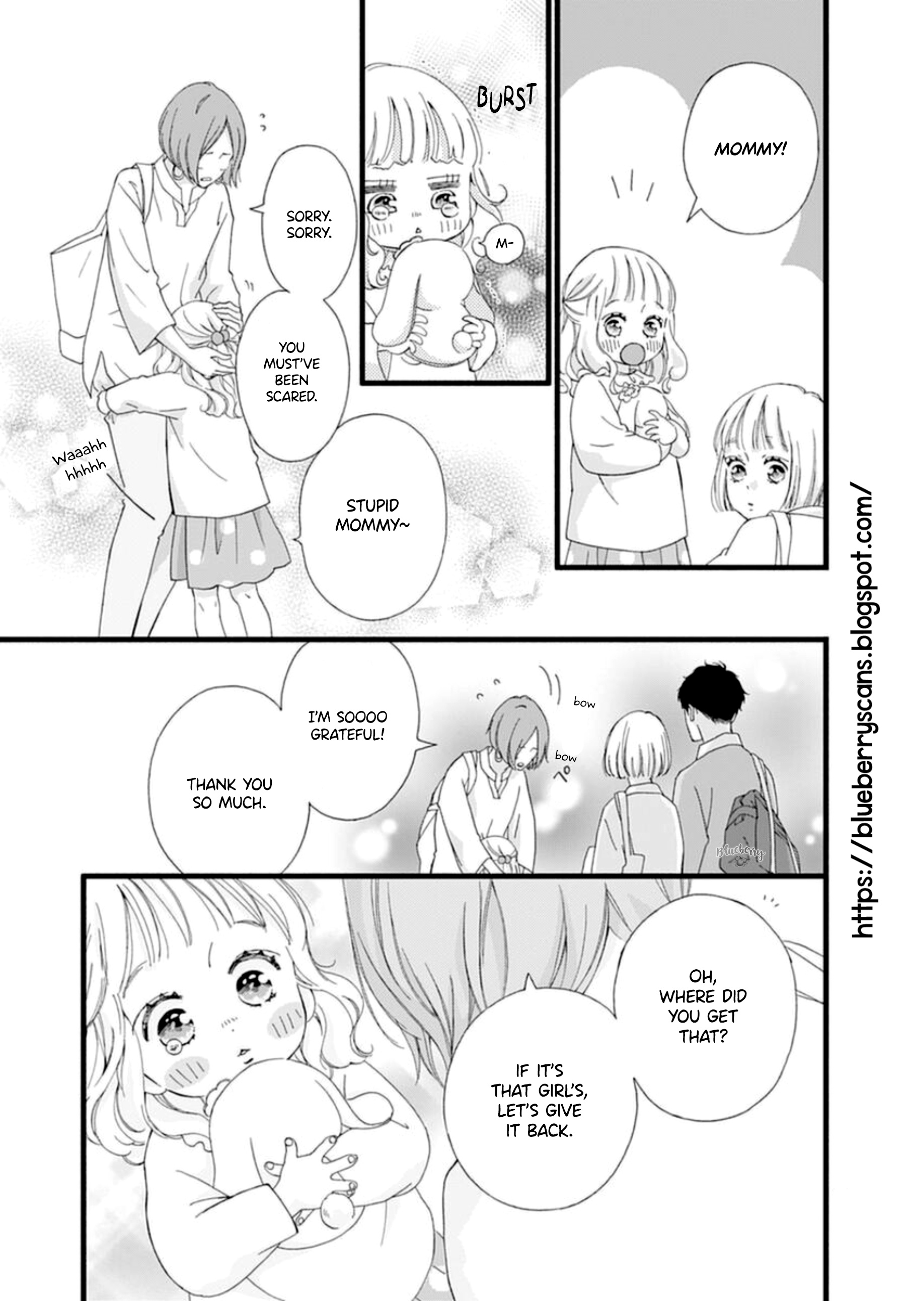 Sakura, Saku Chapter 5 #23