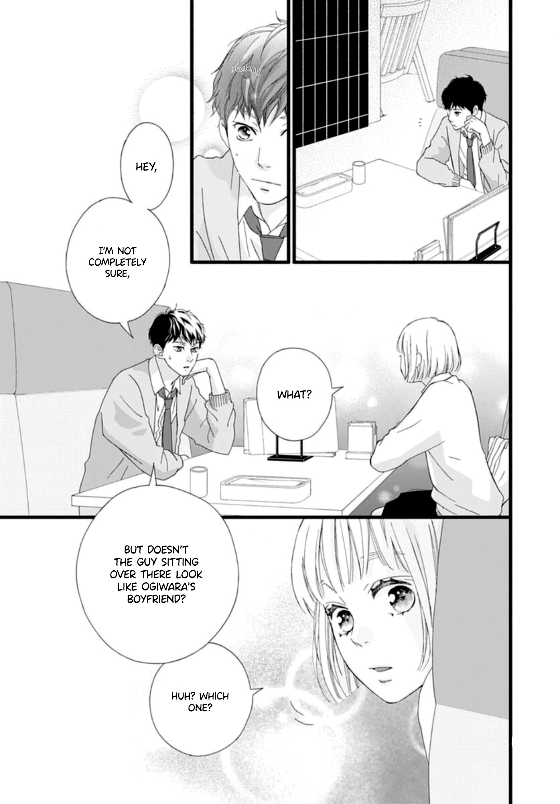 Sakura, Saku Chapter 5 #43