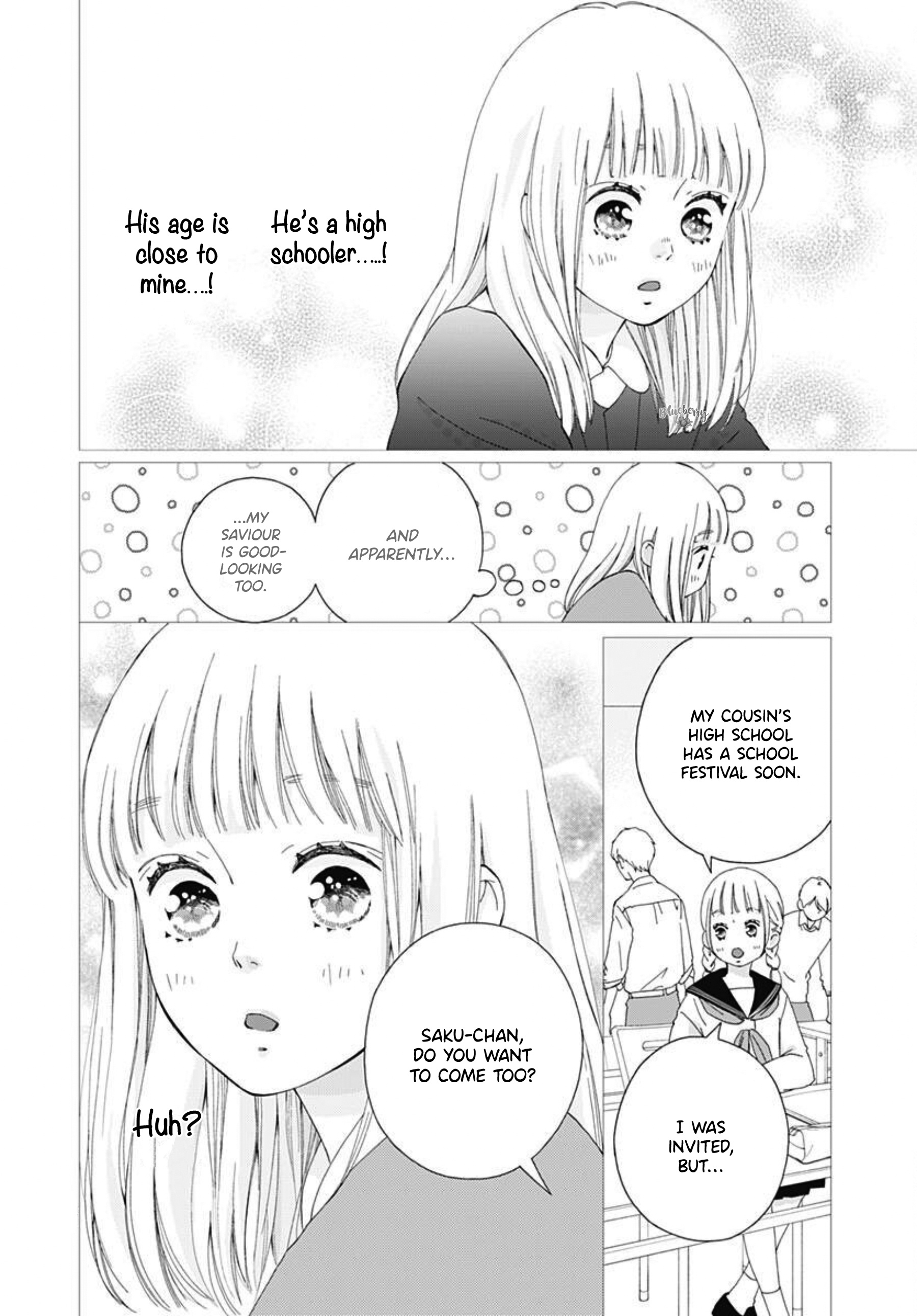 Sakura, Saku Chapter 2 #7