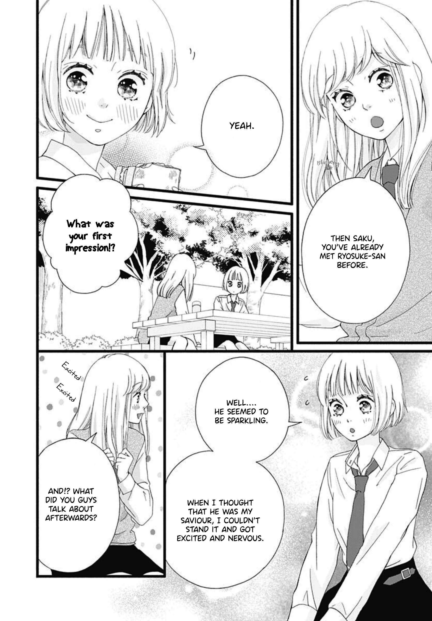 Sakura, Saku Chapter 2 #9