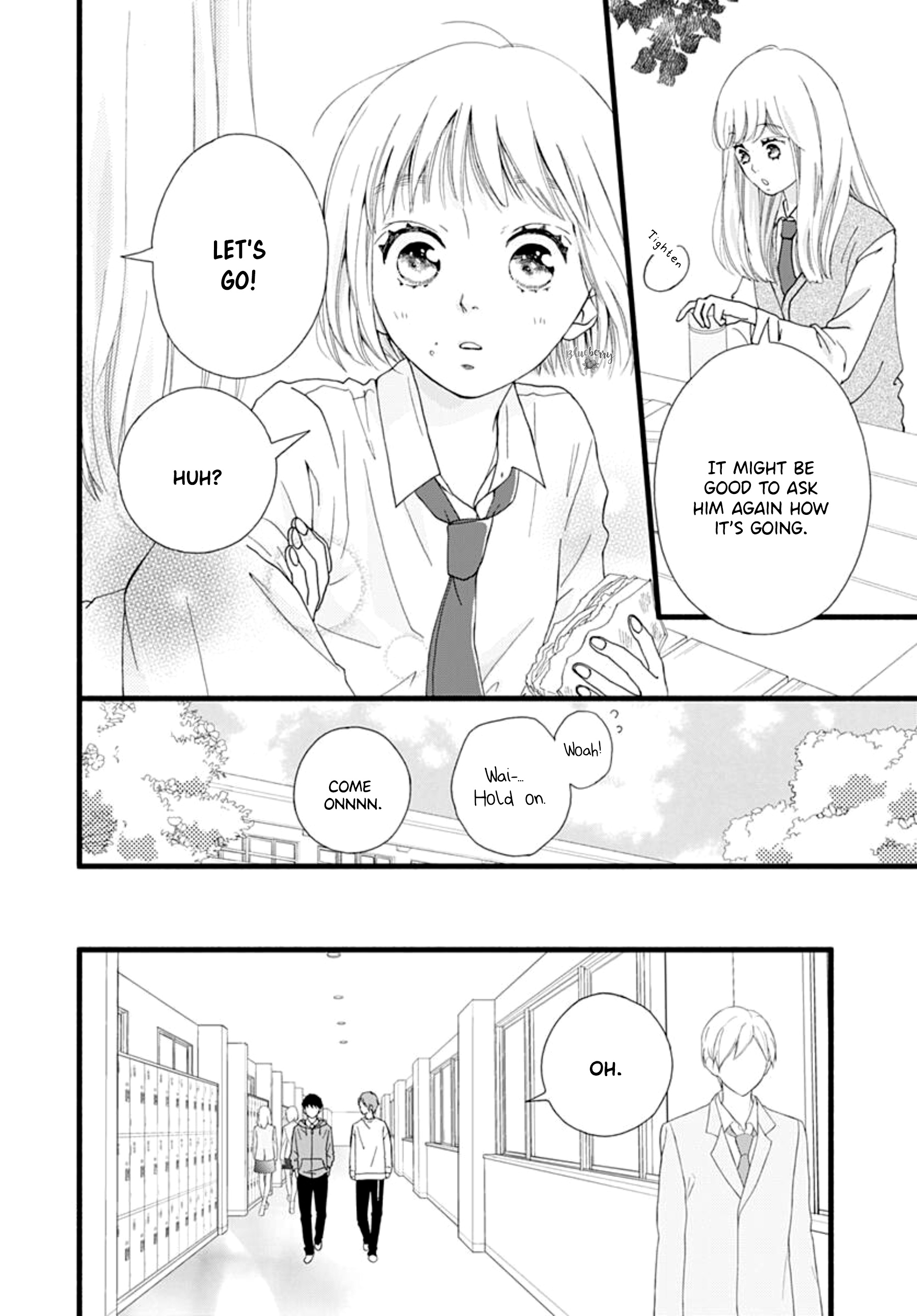 Sakura, Saku Chapter 2 #15