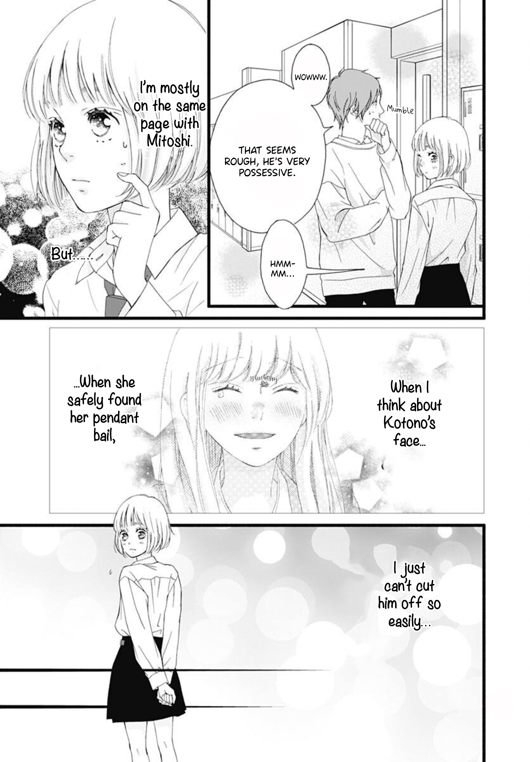 Sakura, Saku Chapter 2 #26