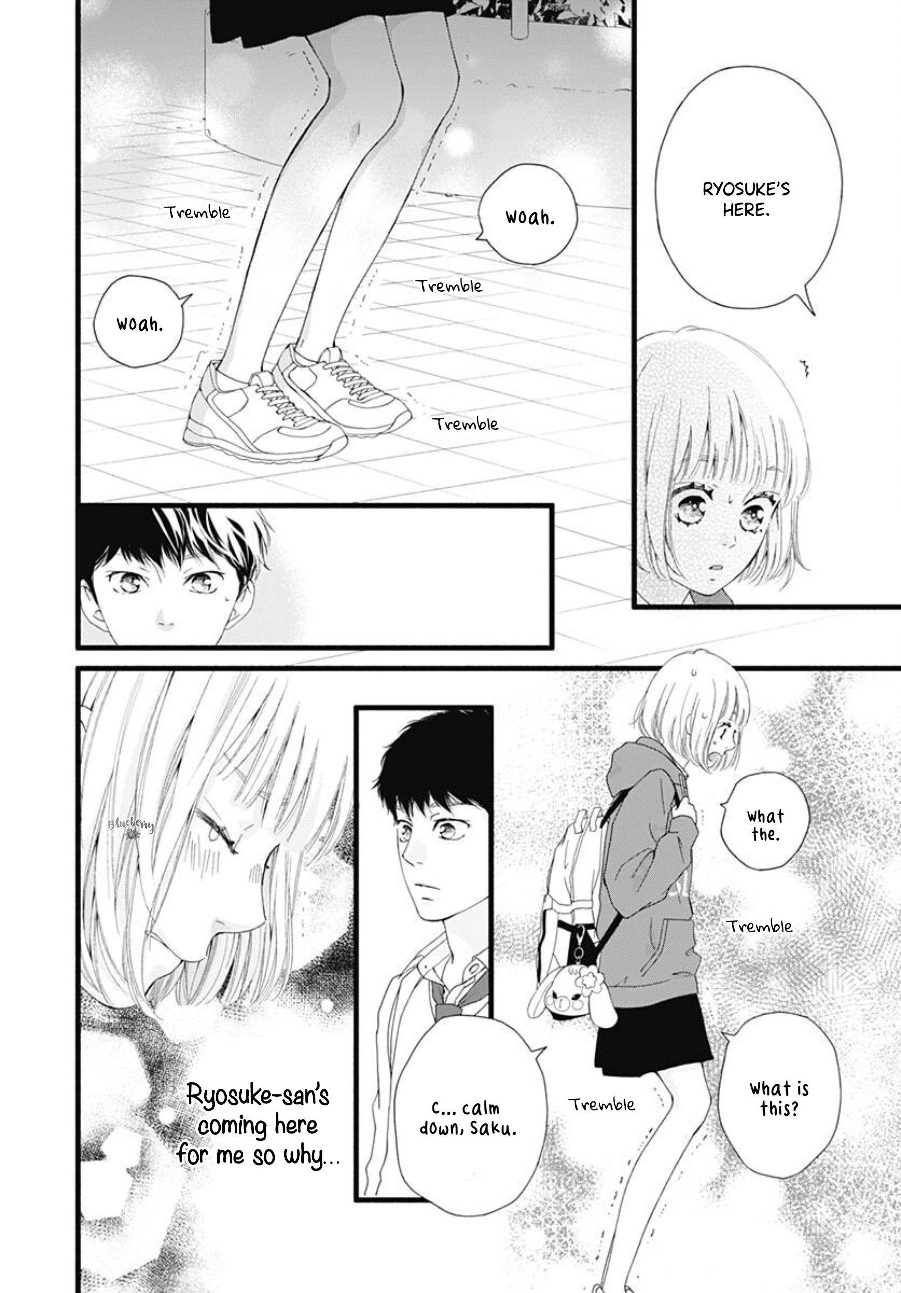 Sakura, Saku Chapter 2 #41