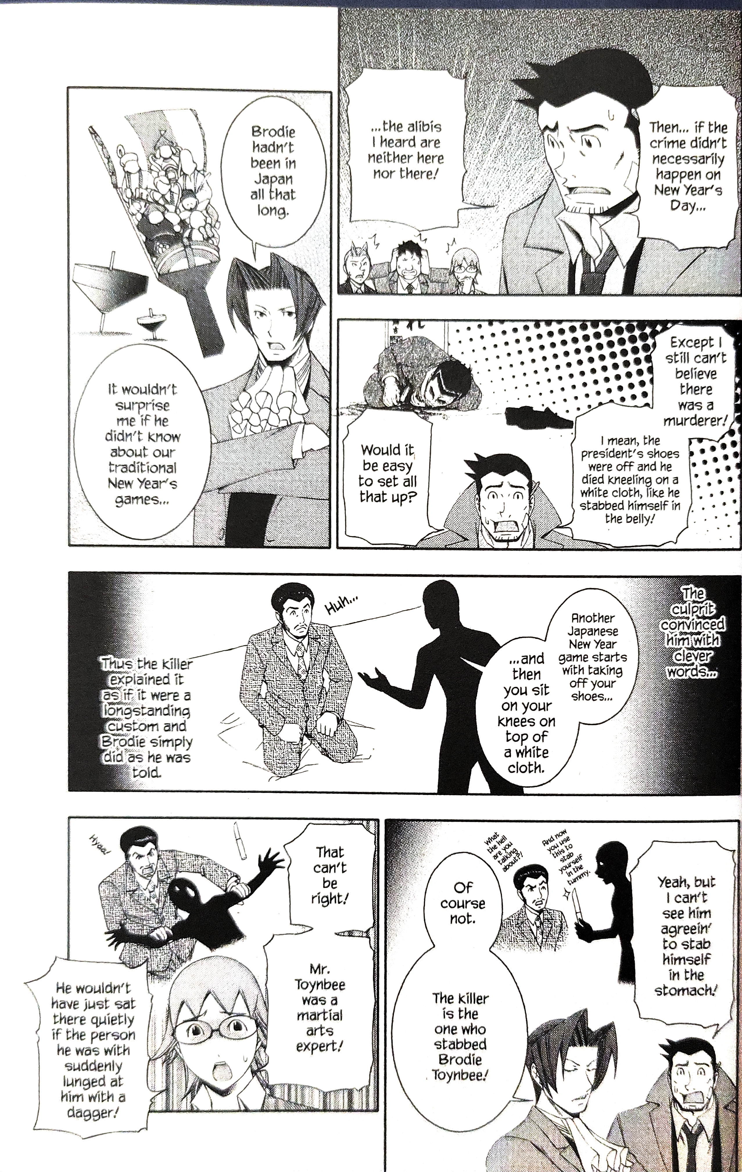 Gyakuten Kenji Chapter 15 #21