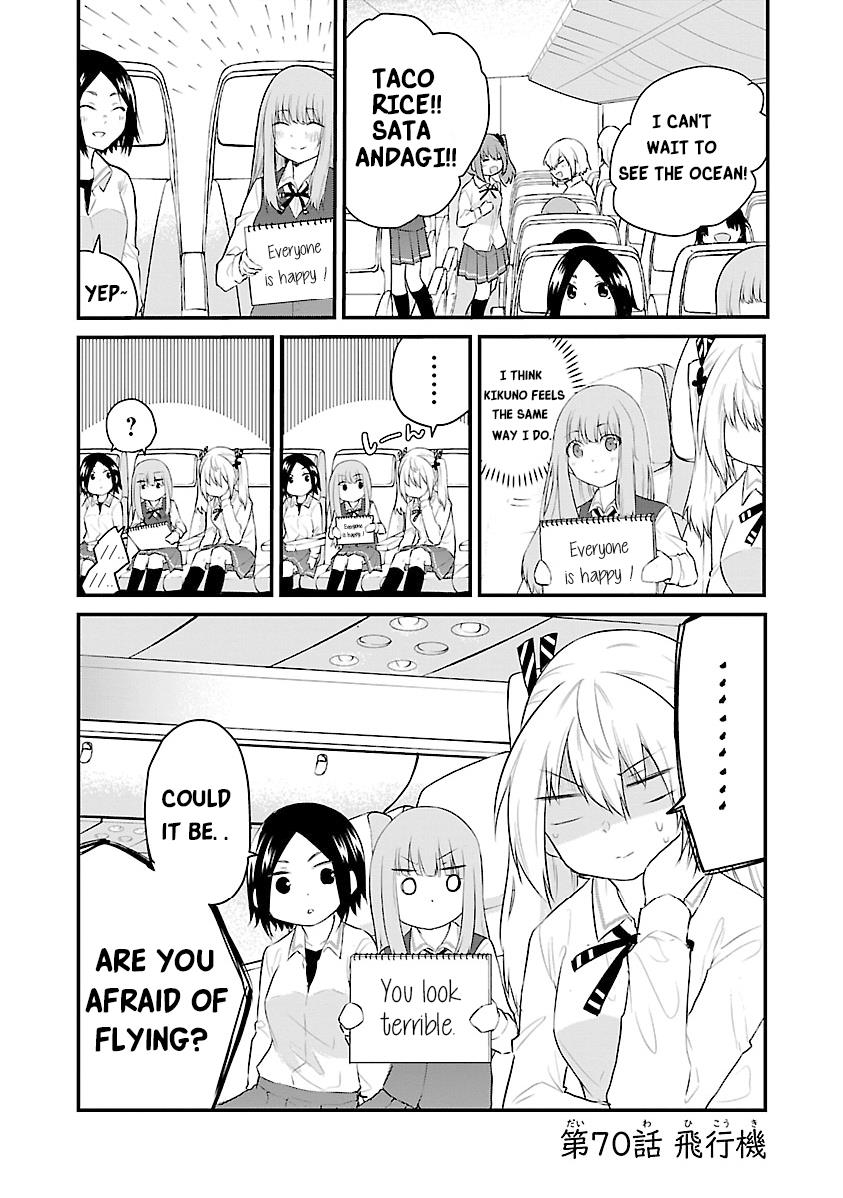 The Mute Girl And Her New Friend Chapter 70 #2