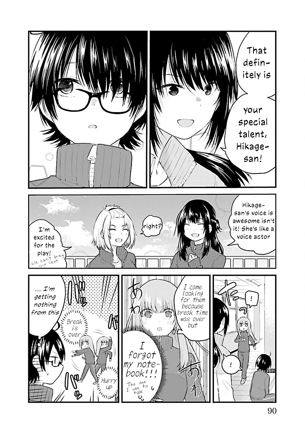 The Mute Girl And Her New Friend Chapter 51 #6