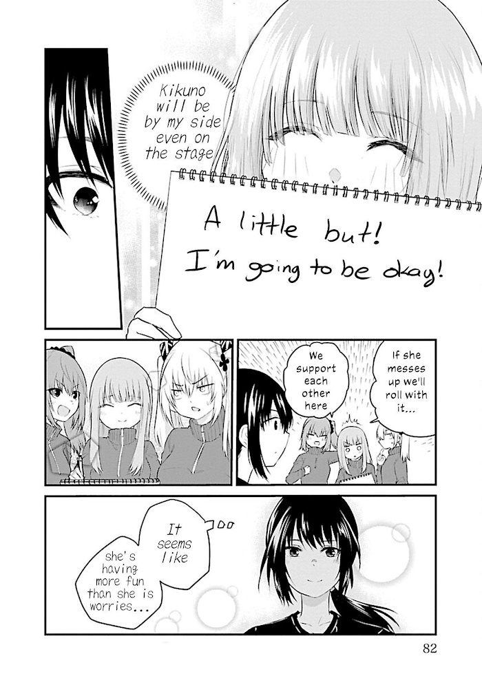 The Mute Girl And Her New Friend Chapter 50 #7