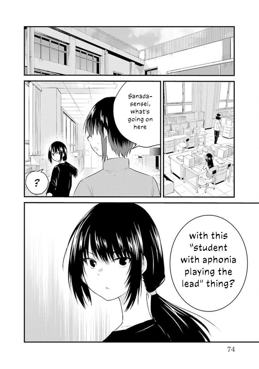 The Mute Girl And Her New Friend Chapter 49 #7