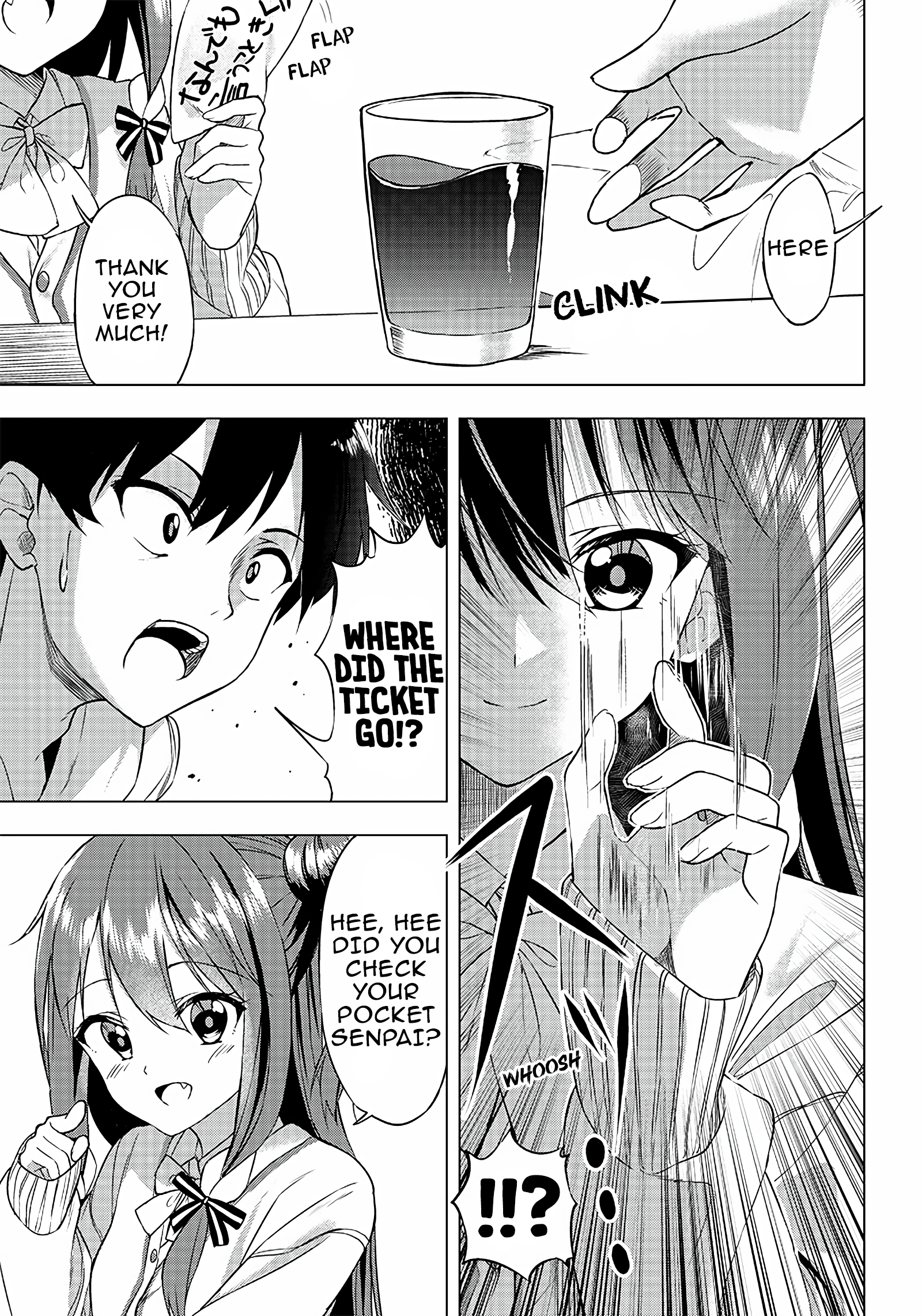 Kiite Kuremasu Yo Ne? Senpai Chapter 1 #14