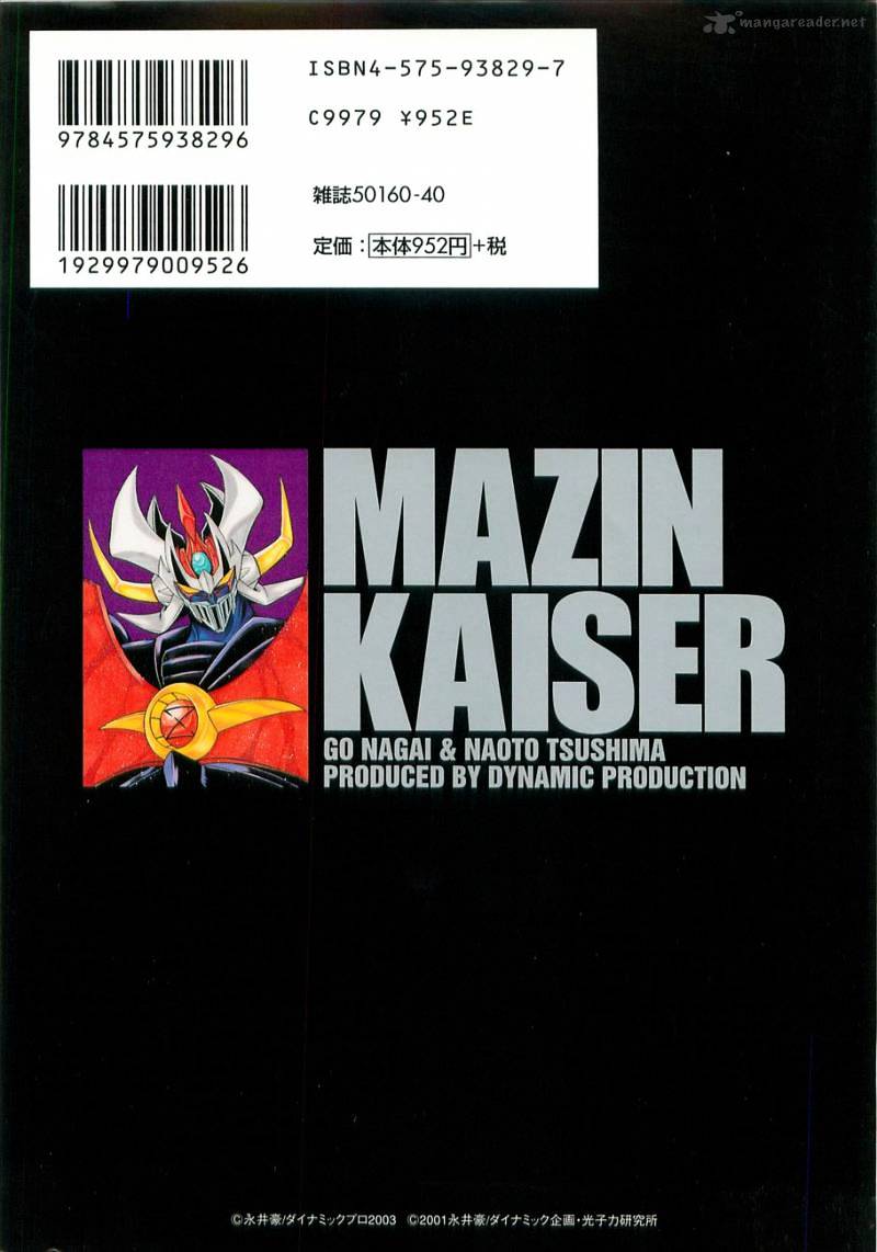 Mazin Kaiser Chapter 1 #2