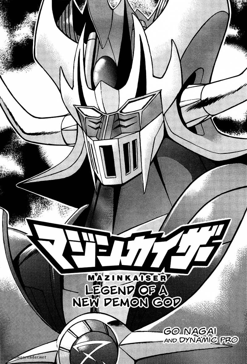 Mazin Kaiser Chapter 1 #5