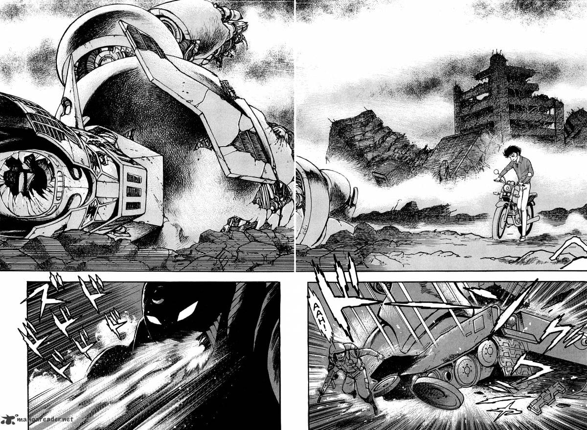 Mazin Kaiser Chapter 1 #9