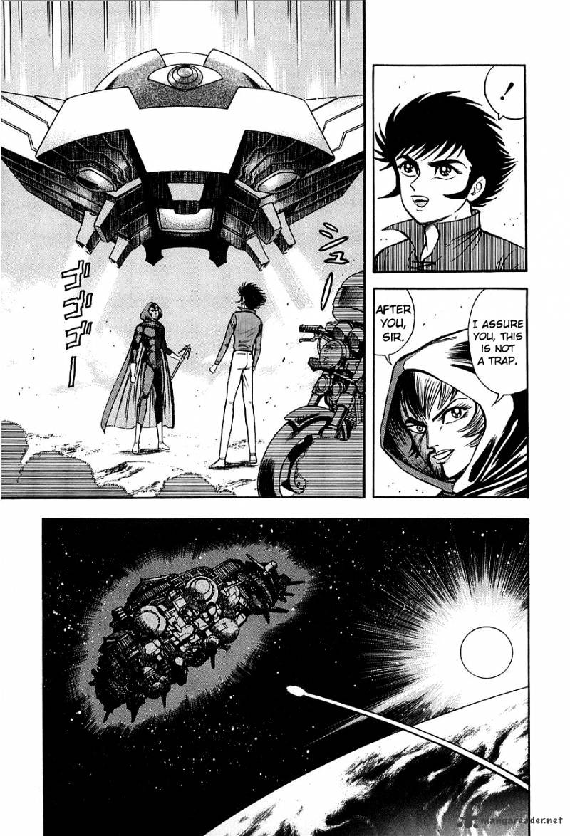 Mazin Kaiser Chapter 1 #23