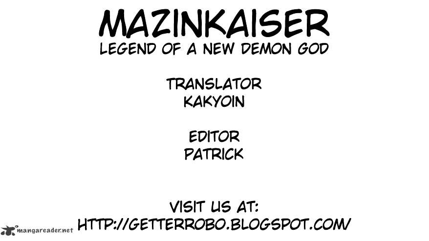 Mazin Kaiser Chapter 1 #39