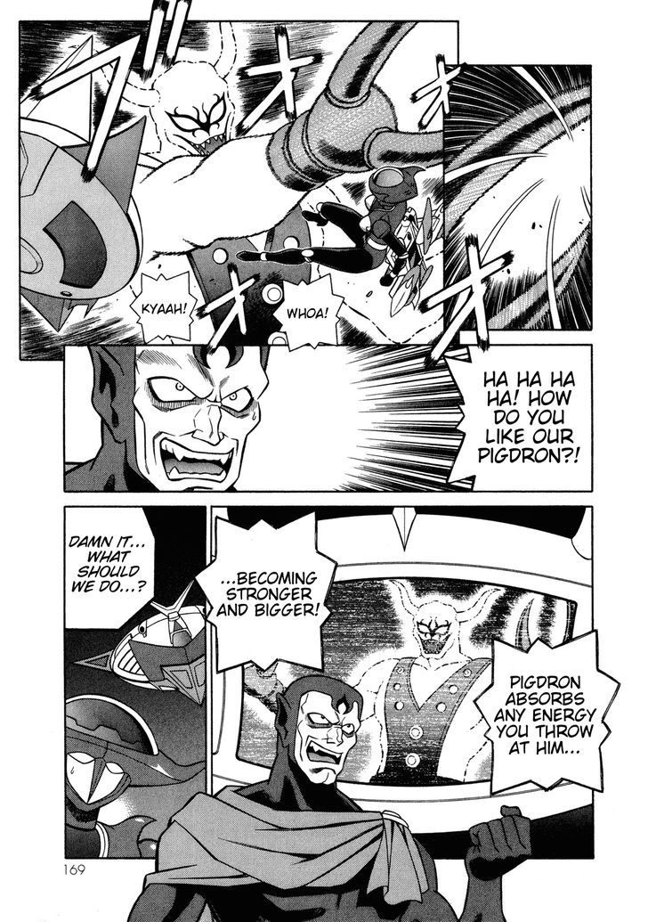 Mazinger Angel Z Chapter 12 #17