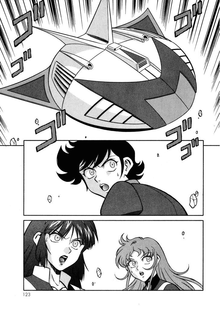 Mazinger Angel Z Chapter 11 #1