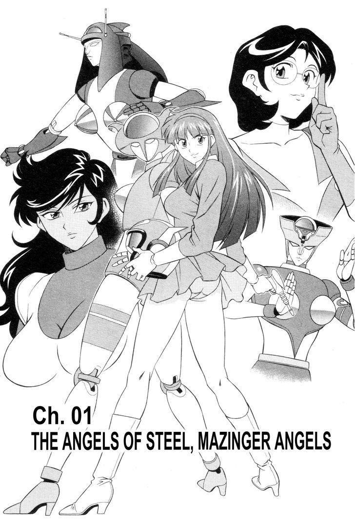 Mazinger Angel Chapter 1 #2