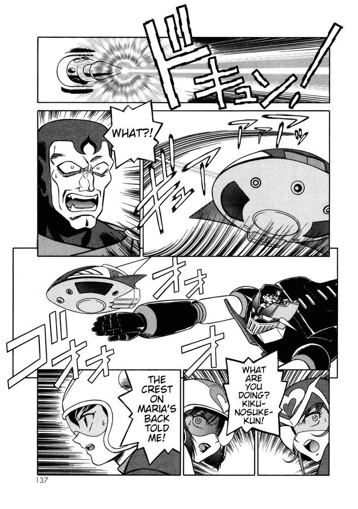 Mazinger Angel Z Chapter 11 #15