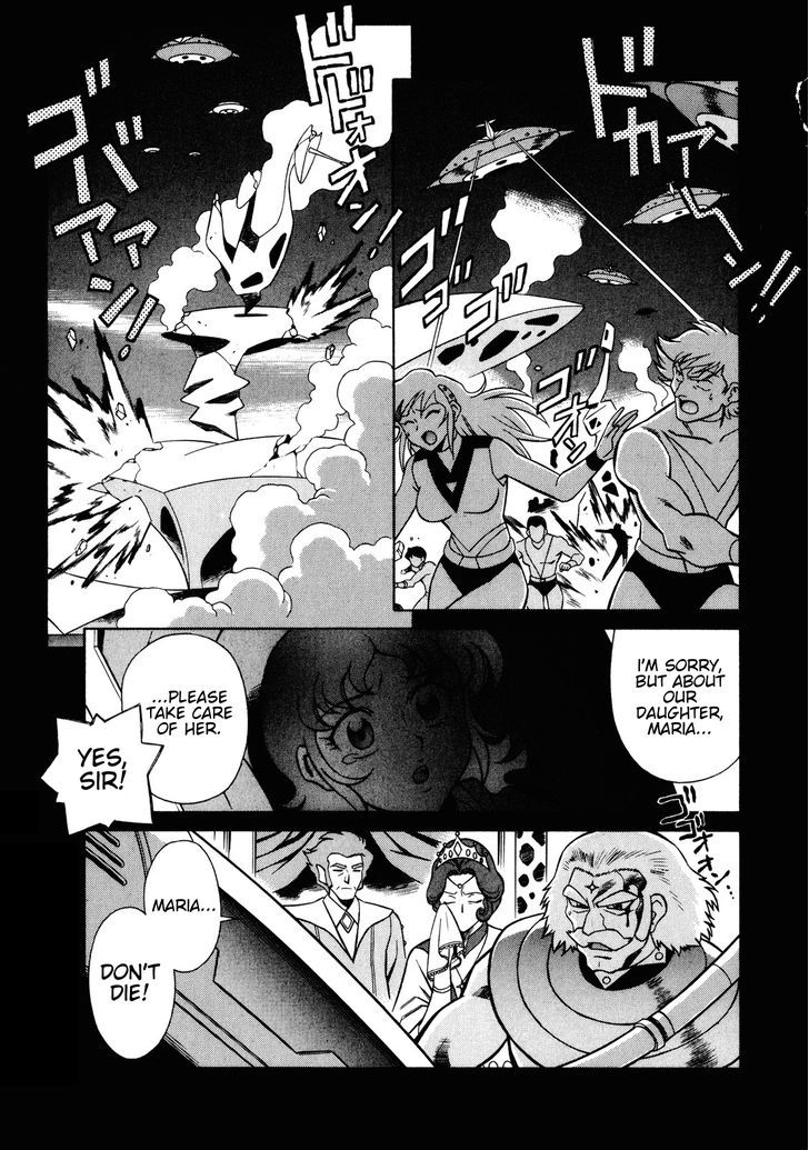 Mazinger Angel Z Chapter 10 #3