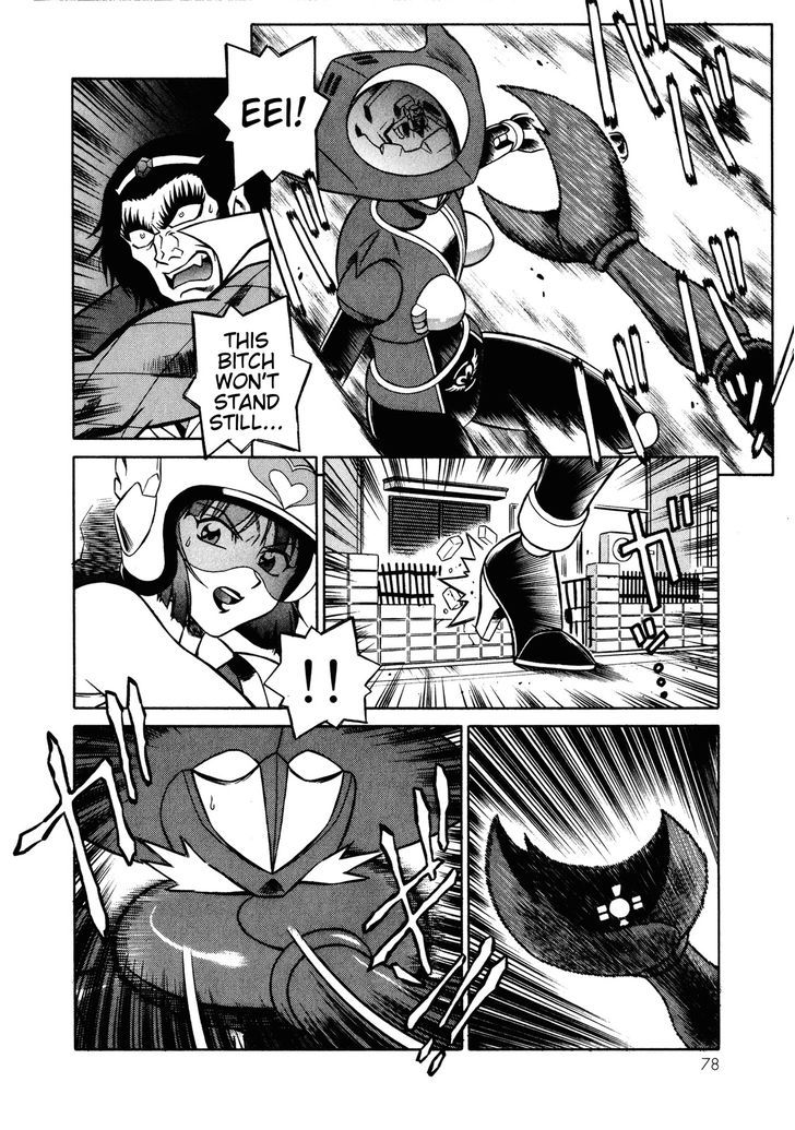 Mazinger Angel Z Chapter 9 #18