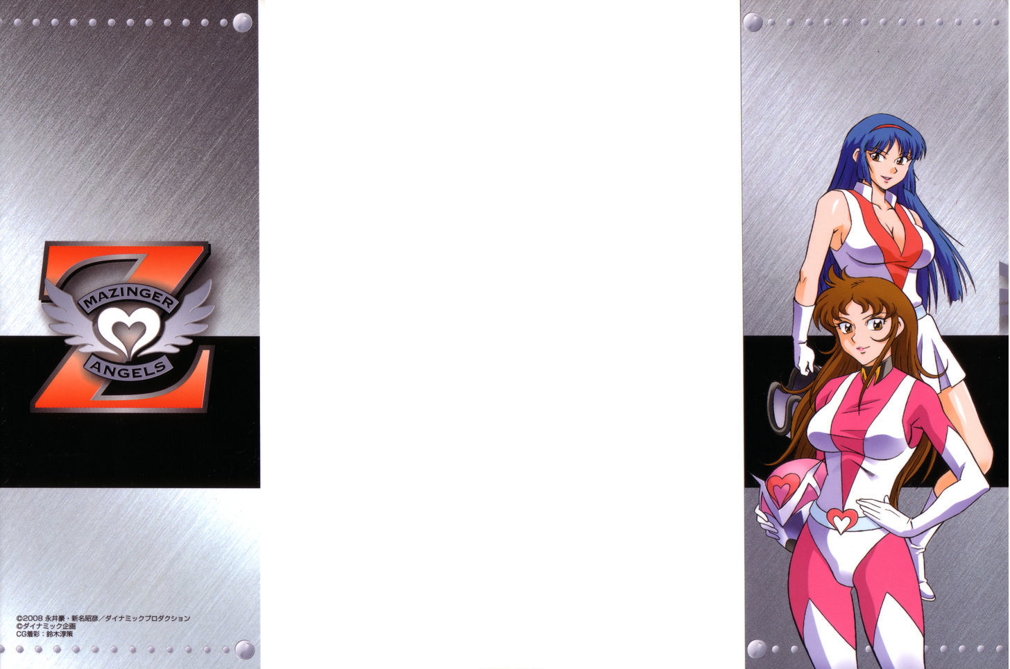 Mazinger Angel Z Chapter 1 #2