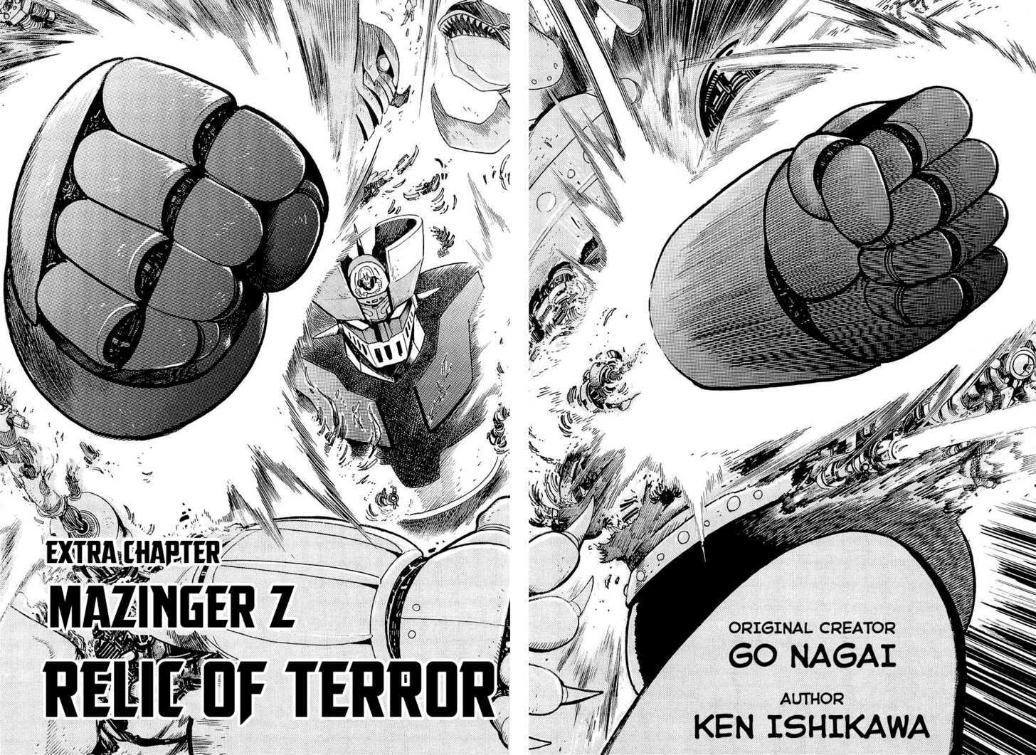 Mazinger Z: Relic Of Terror Chapter 0 #2