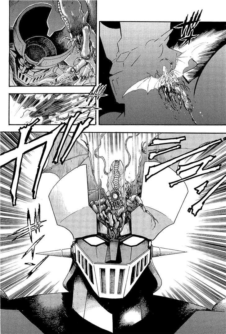 Mazinger Z: Relic Of Terror Chapter 0 #13