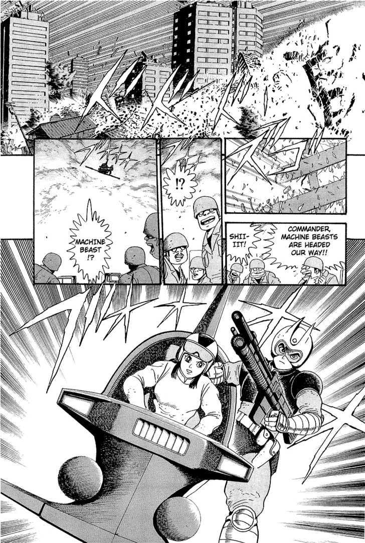 Mazinger Z: Relic Of Terror Chapter 0 #25