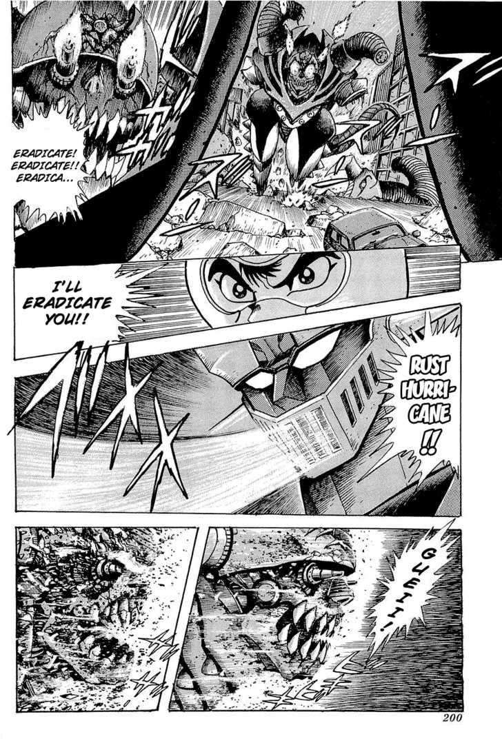 Mazinger Z: Relic Of Terror Chapter 0 #43