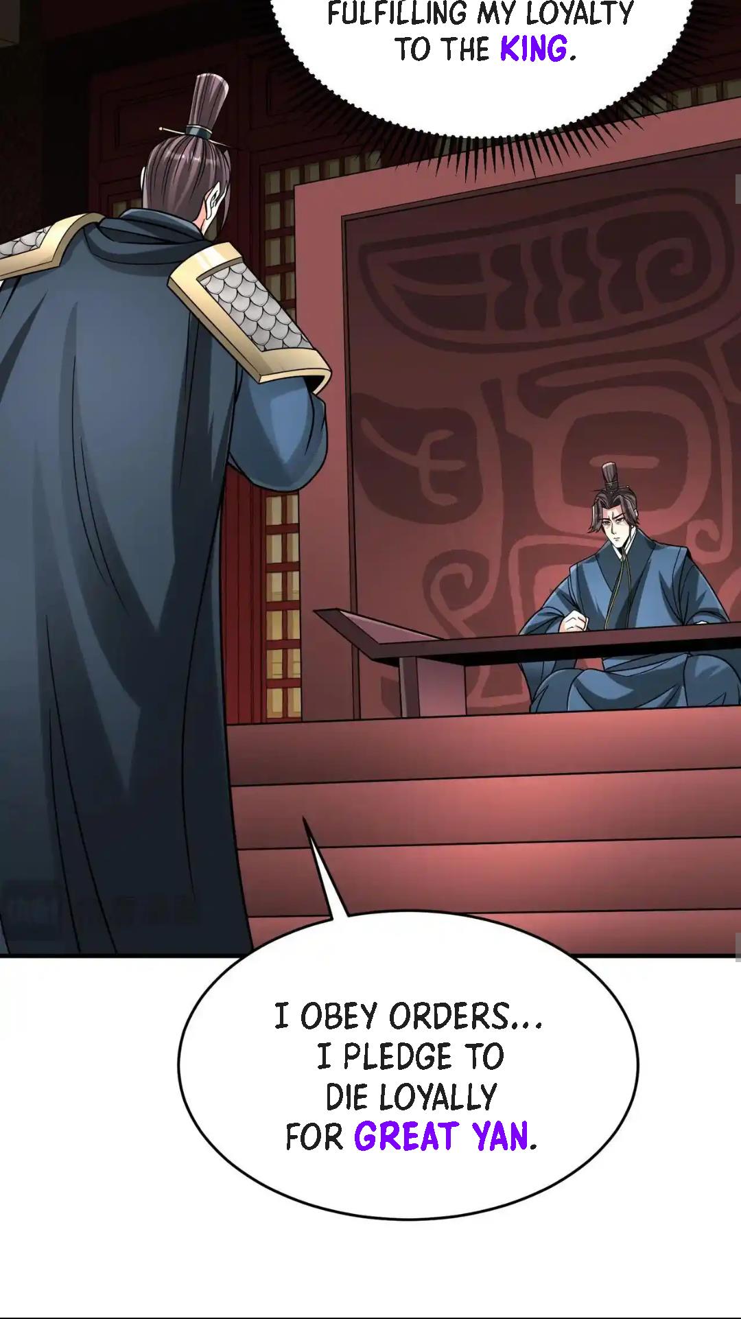 The Son Of The First Emperor Kills Enemies And Becomes A God Chapter 76 #40