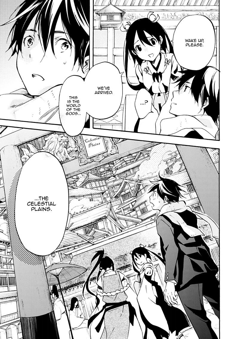 Inari, Konkon, Koi Iroha Chapter 49 #4