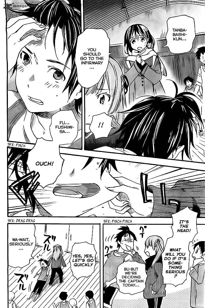 Inari, Konkon, Koi Iroha Chapter 35 #19